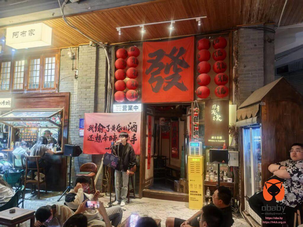 微信图片_202505051052041